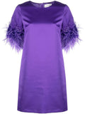 P.A.R.O.S.H. Feathered mini dress