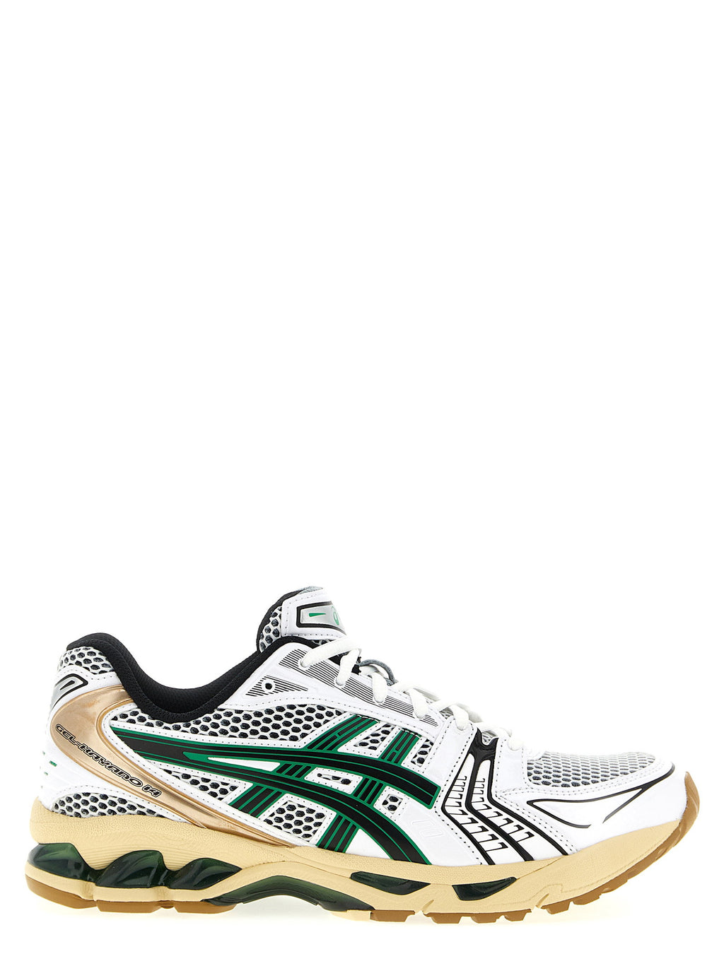 Asics Gel-katano 14 Sneakers
