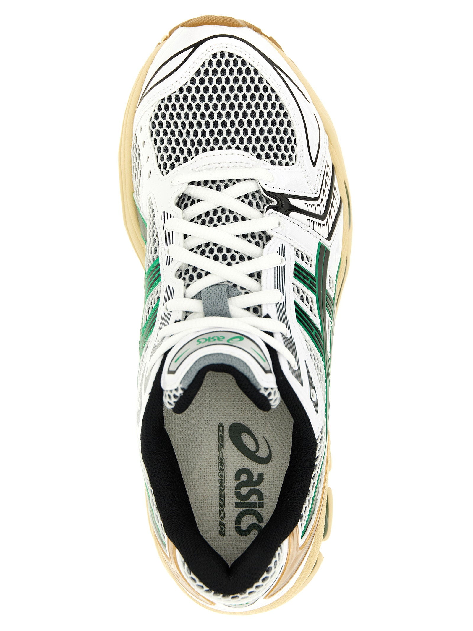Asics Gel-katano 14 Sneakers