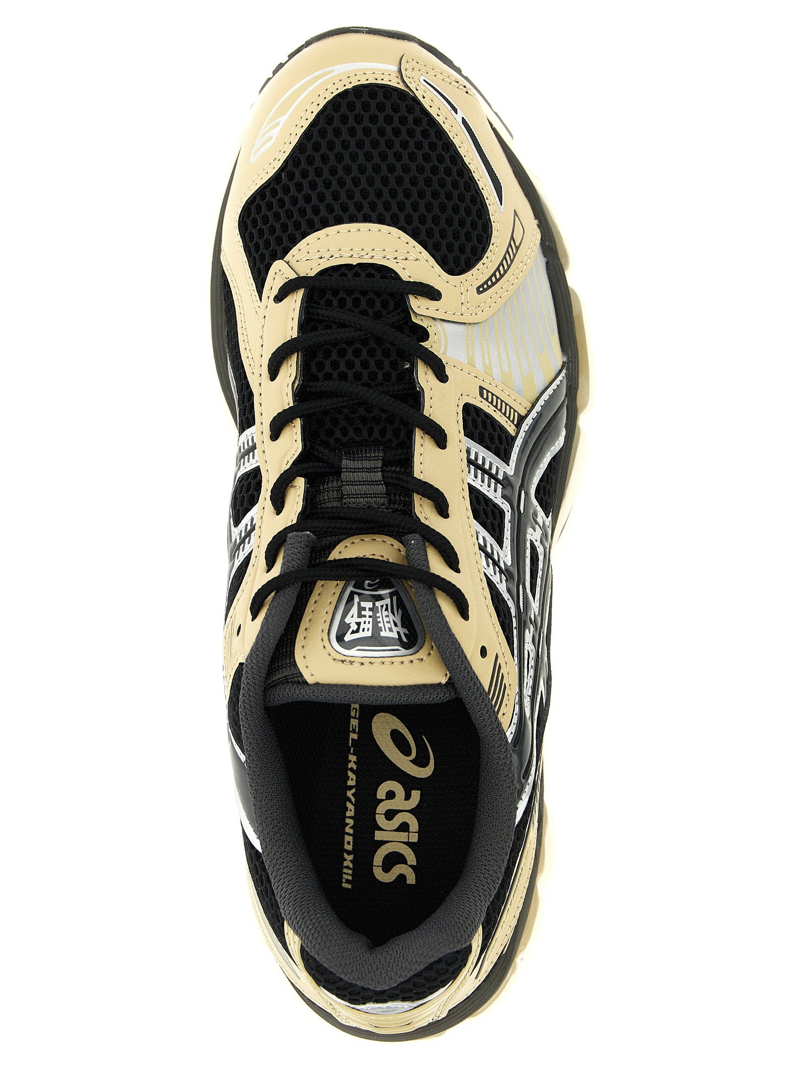 Asics Gel Kayano 12.1 Sneakers