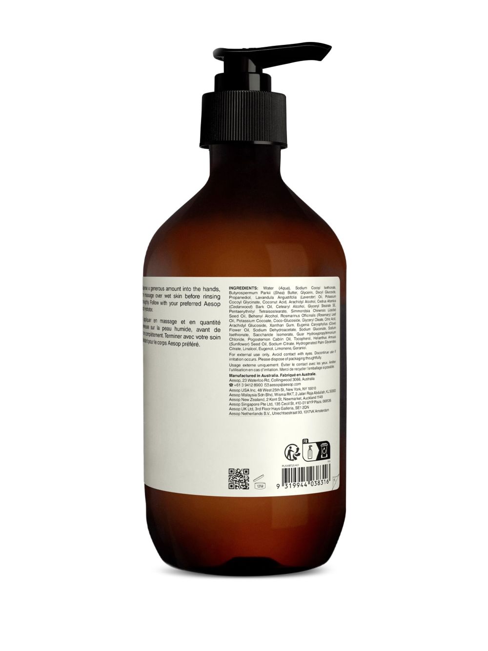 Aesop Eleos Nourishing body cleanser 500ml
