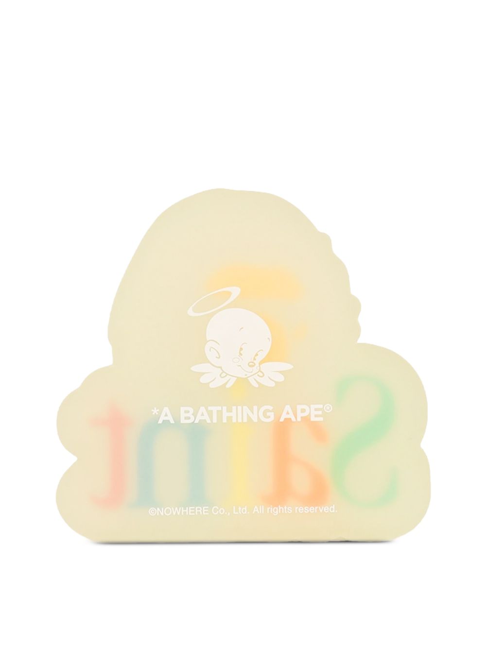 Saint Mxxxxxx Graphic Homeware