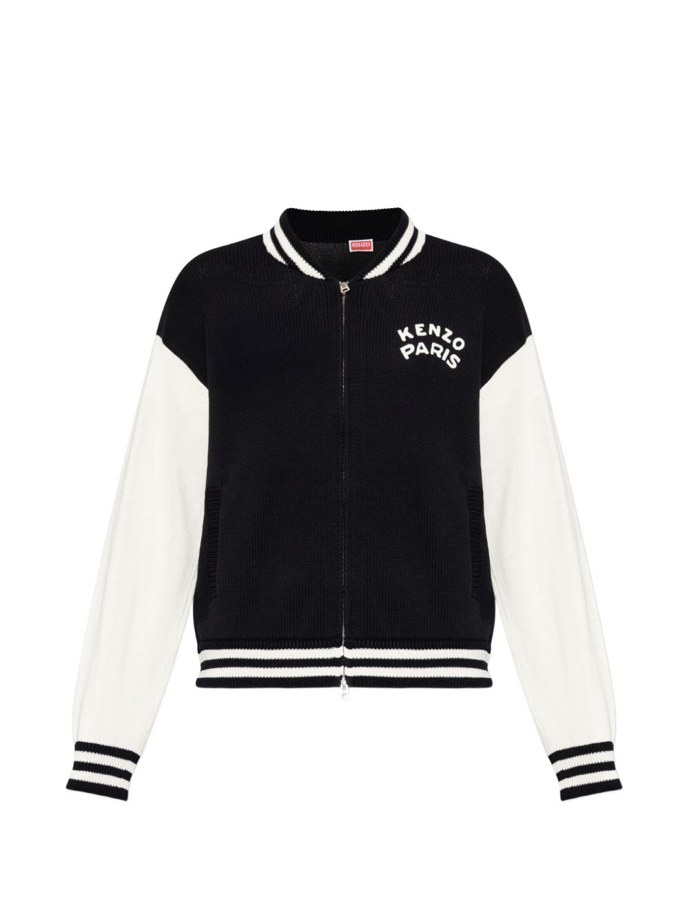 Kenzo Cardigan