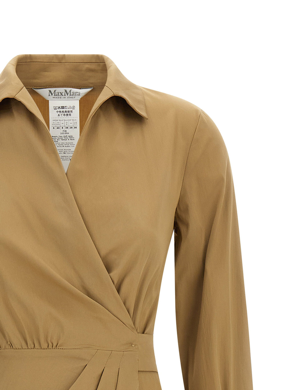 Max Mara Mxmbeta Dress