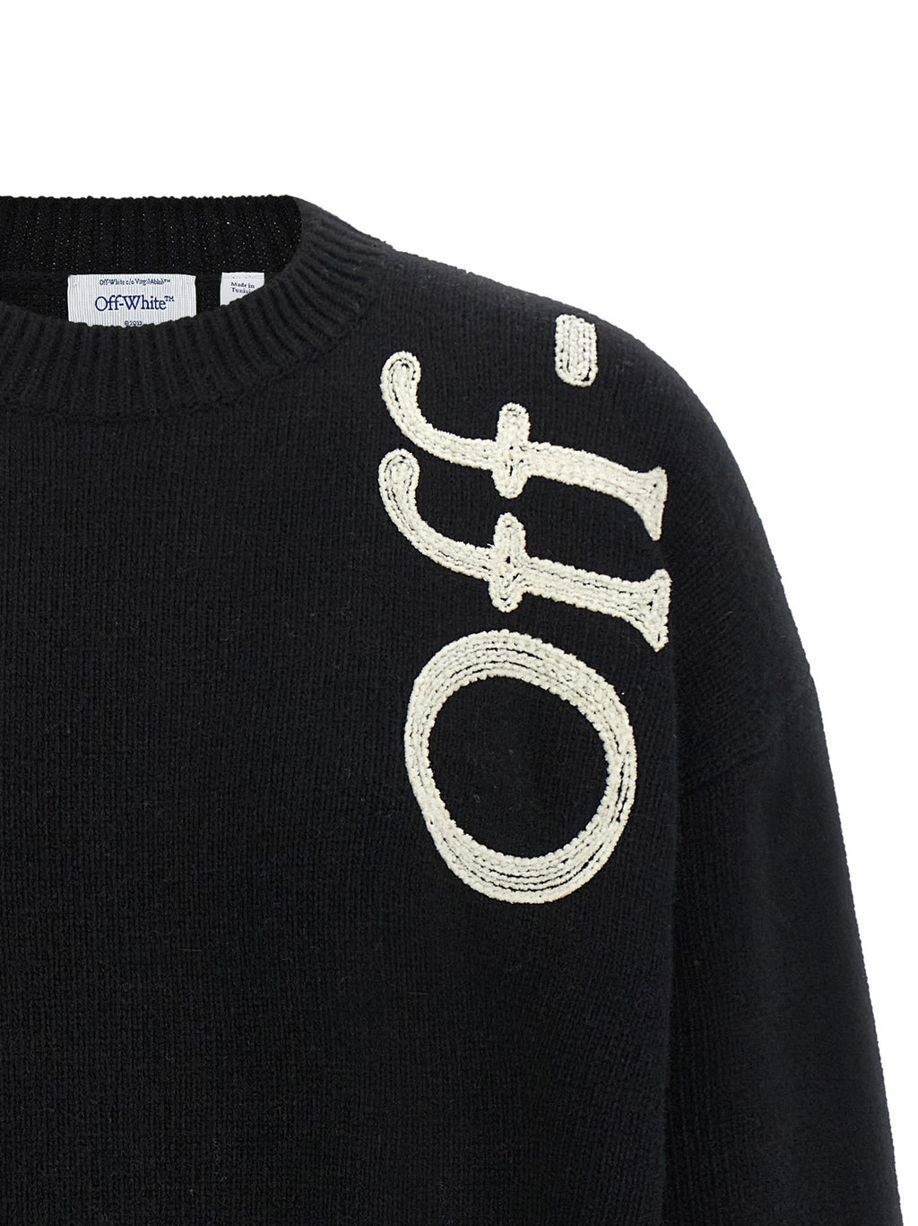 Off White Vertical Bookish Sweater