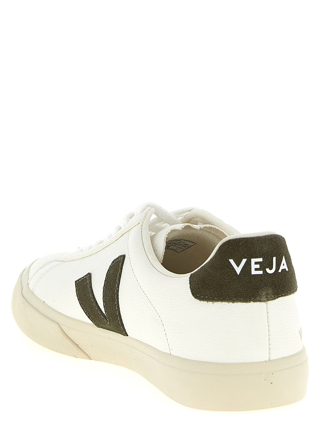 Veja Campo Sneakers