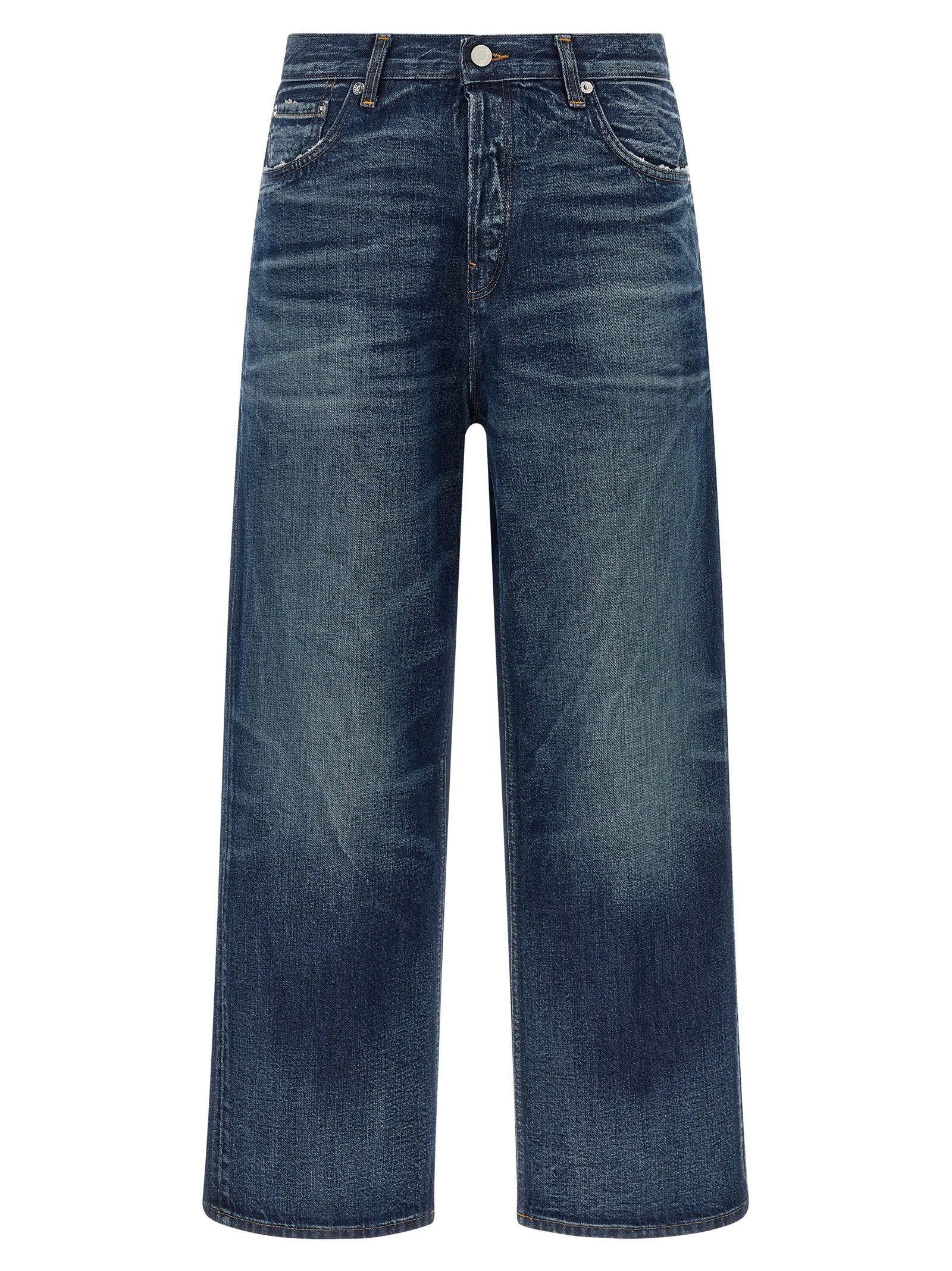 Haikure Betty Jeans