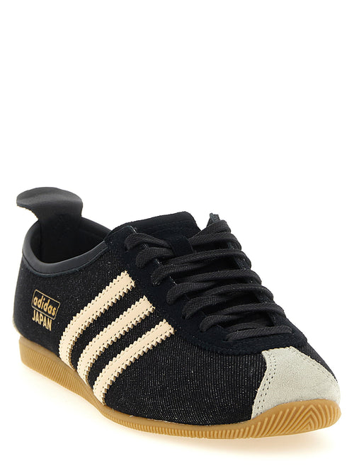Adidas Originals Japan Sneakers