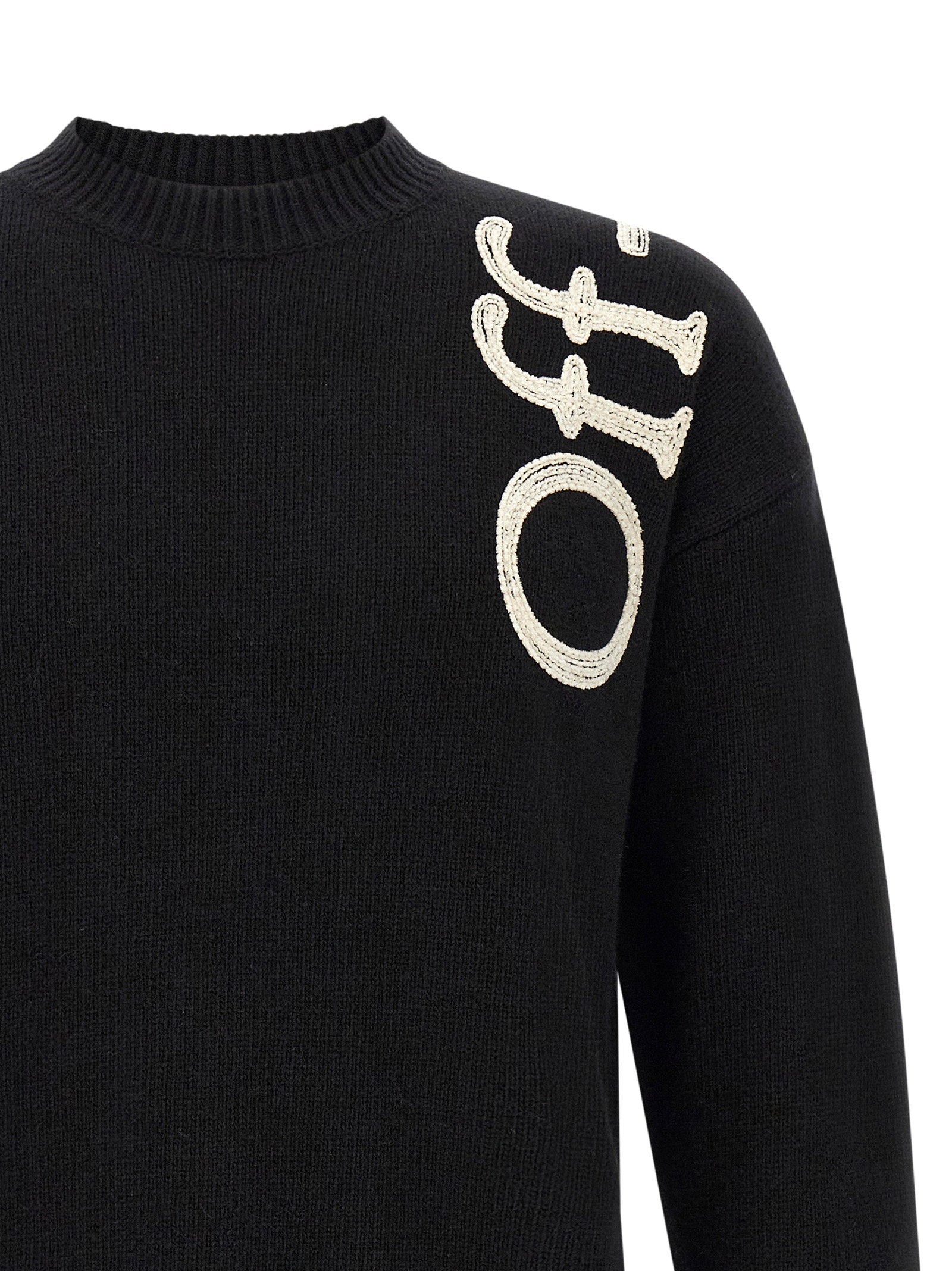 Off White Vertical Bookish Sweater